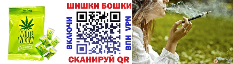 Cannafood конопля  Темников 