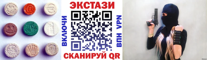 darknet Telegram  Темников  ЭКСТАЗИ Punisher  omg ССЫЛКА 