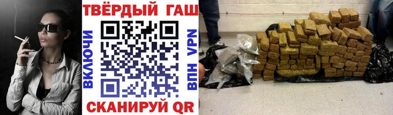 ГАШ Premium  Темников 