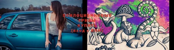 таблы Баксан