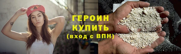 СК Балахна