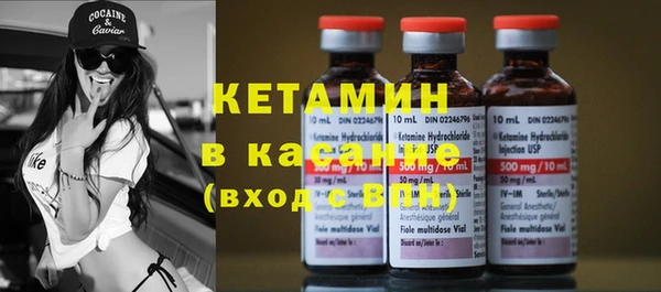 ECSTASY Балабаново