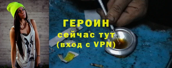 СК Балахна