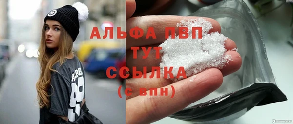 ECSTASY Балабаново