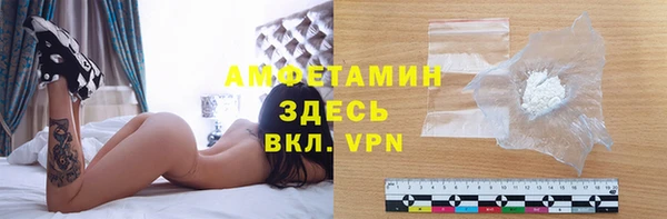 таблы Баксан