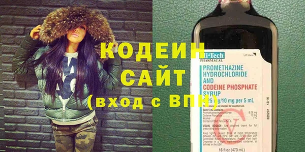 таблы Баксан