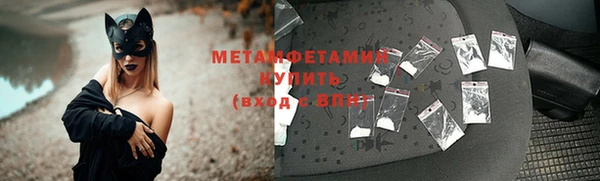таблы Баксан