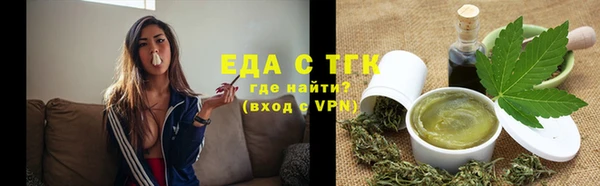 таблы Баксан