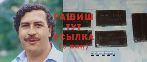 ECSTASY Балабаново