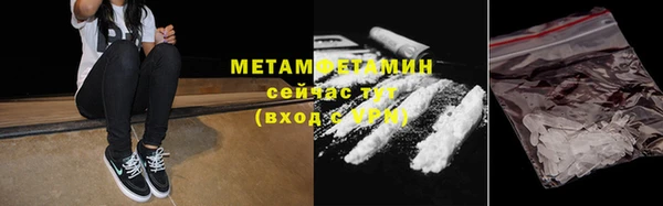 ECSTASY Балабаново