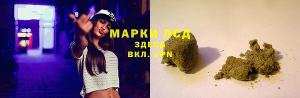 ECSTASY Балабаново