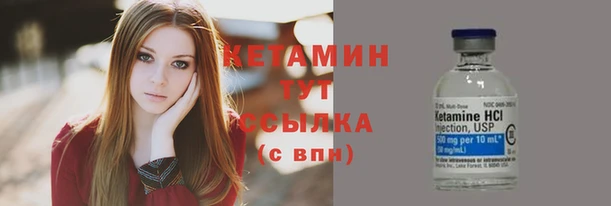 ECSTASY Балабаново