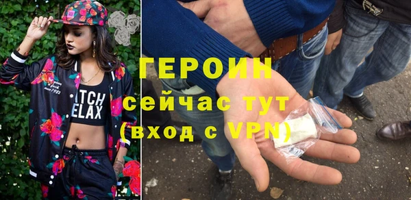 ECSTASY Балабаново