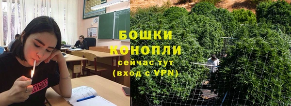 таблы Баксан