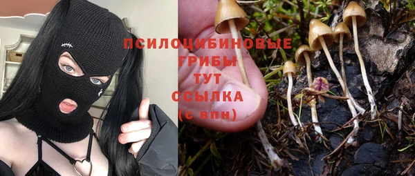 таблы Баксан