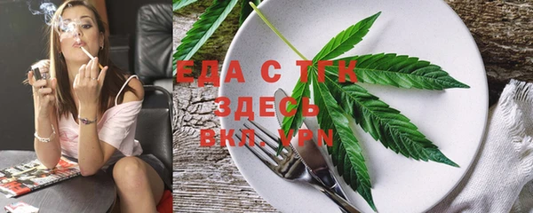таблы Баксан