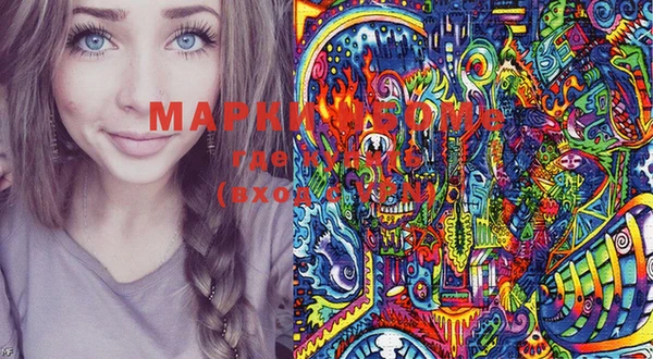 таблы Баксан