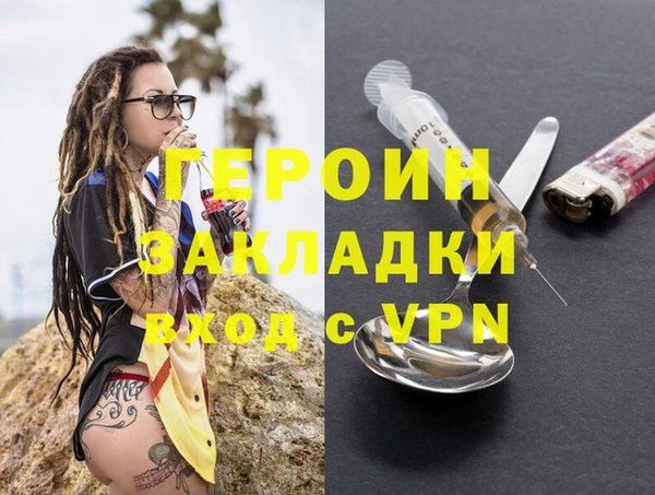 таблы Баксан