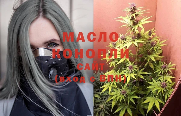 ECSTASY Балабаново
