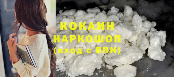 ECSTASY Балабаново