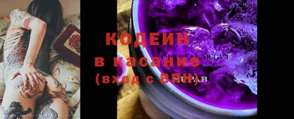 таблы Баксан