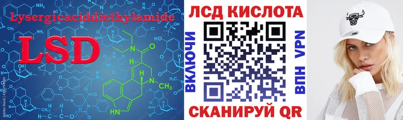 mega онион  Темников  ЛСД экстази ecstasy  закладки 